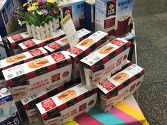 -世纪联华(临平邱山店)