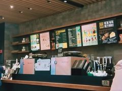 -星巴克臻选(成都环球乐天店)