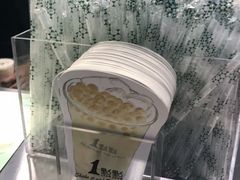 -1点点(长乐机场店)