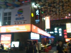 -东晓胜汇里(南洲北路店)