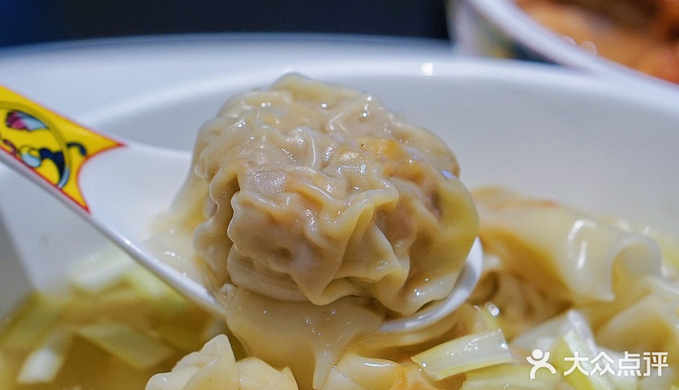广州｜东山口·手切肉粒云吞果然不一样！