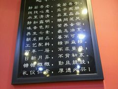 android_upload_pic-赵家馆(燕山大街店)