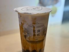 -花斑茶社(旺角店)