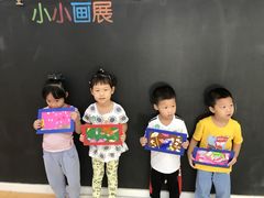 -美吉姆儿童发展中心(远洋中心店)
