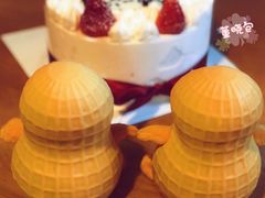 -皇家美孚(麦岛店)