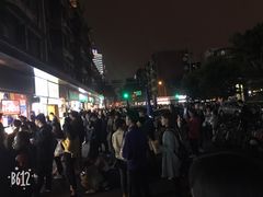 -降龙爪爪(建设路1店)