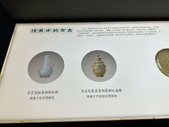 -中国港口博物馆
