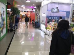 -新荟城(望京店)