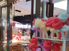 -西贝(凯德壹中心店)