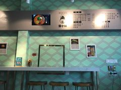 -蒙小妹骨汤饭.米线(新光路店)