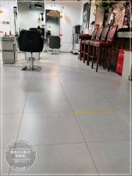-悦SALON
