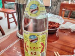 -饶阳传统豆腐脑