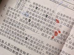 -半岛宠物医院24小时(科华中路店)