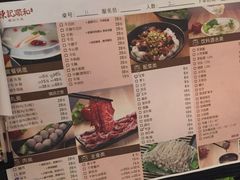 菜单-陈记顺和潮汕鲜牛肉火锅(番禺迎宾大道店)