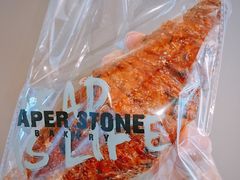 焦糖牛角包-PAPER STONE BAKERY(天环店)