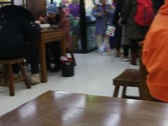 大堂-回坊马二饺子馆