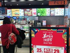 -汉堡王(西铁营万达店)