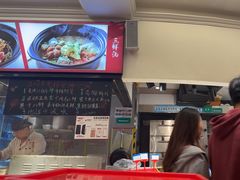 -阿毛饭店(和义路店)