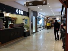 -光启城时尚购物中心