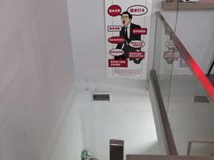 -赵总请喝茶(海岸城店)