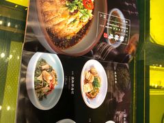 菜单-辛香汇(飞洲店)