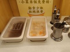 -和合谷(北新桥店)