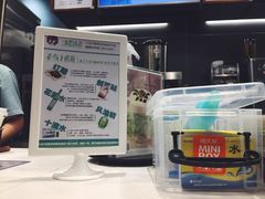 -茶颜悦色(岳麓山顶店)