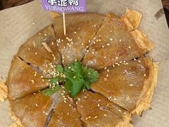 -芋包王闽南茶楼(八市店)