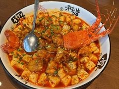 -索菲特酒店·乐轩华中餐厅