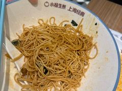 -小杨生煎(龙阳广场店)