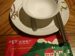 -阿罗新疆菜(人民广场店)