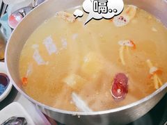 -燃计沙茶皇·香港沙茶火锅(人广旗舰店)