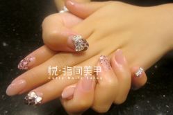 20 008---------悦指间美甲美睫