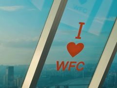 -WFC会仙楼观景台