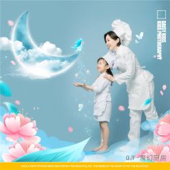 点击看大图 -倾城宝贝儿童摄影(浦东金谊店)