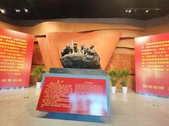 -红旗渠纪念馆