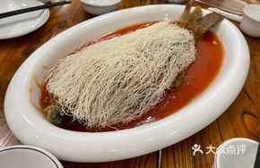 Braised Carp with Noodles