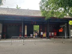 -北京国子监胡同