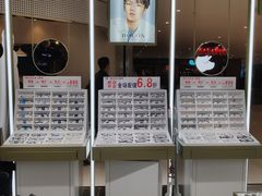 -IMUSΛ目上眼镜(青浦宝龙广场店)