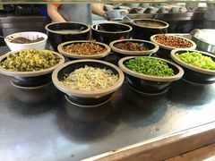 -椰小调.儋州米烂(名门店)