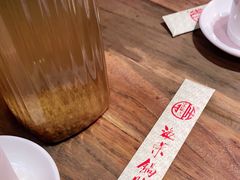 -海荣锅贴馆(五味十字店)