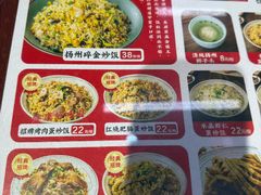 -扬二春炒饭(国庆路总店)