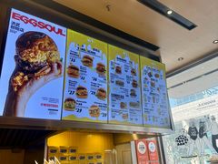 -蛋魂EGGSOUL(洪武创始店)