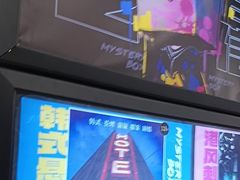 -谜盒子奇幻密室(南屏店)