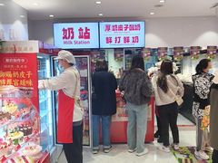 -味多美蛋糕(灯市口店)