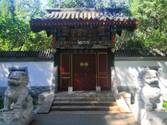 -宣武艺园