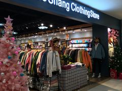 -吾悦广场(天津和平店)