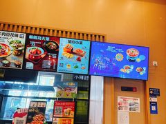 -永和大王(赤峰路二店)