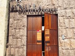 门面-Vanilla Specialty Coffee(八大关店)