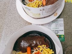 -东方豪客牛排意面披萨(金凤万达店)